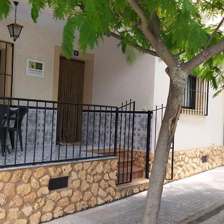 Casa Rural El Cerrete 2 Riópar المظهر الخارجي الصورة