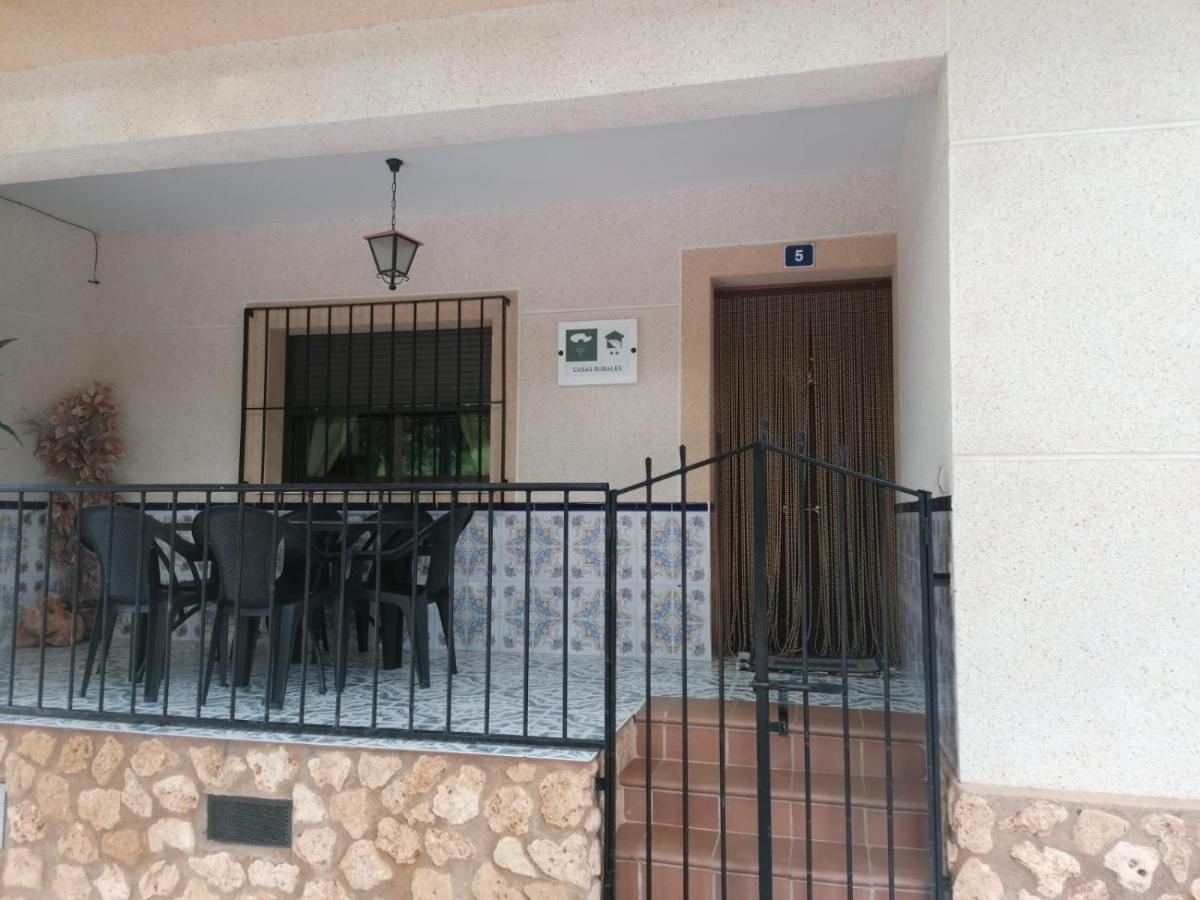 Casa Rural El Cerrete 2 Riópar المظهر الخارجي الصورة